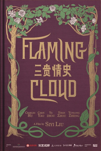 Ba Câu Chuyện Tình - Flaming Cloud