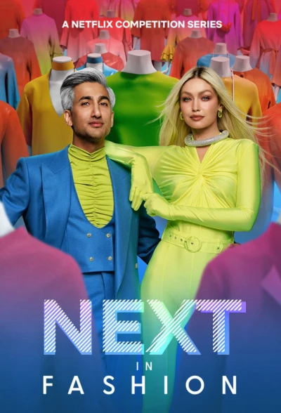 Bước tiến của thời trang (Phần 2) - Next in Fashion (Season 2) (2023)