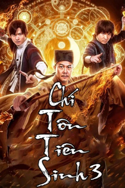 Chí Tôn Tiên Sinh 3 - Mr. Zombie 3 (2019)