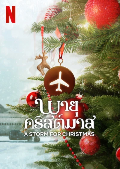 Cơn bão Giáng sinh - A Storm for Christmas