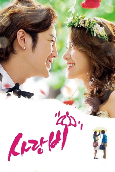 Cơn Mưa Tình Yêu - Love Rain