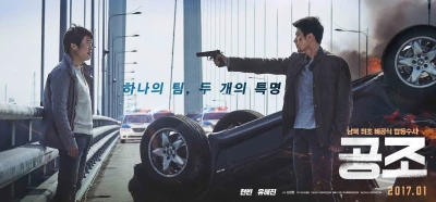 Cộng Sự Bất Đắc Dĩ - Confidential Assignment