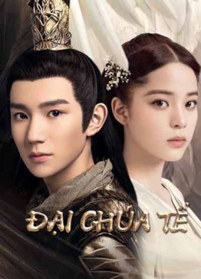 Đại Chúa Tể - The Great Ruler (2020)