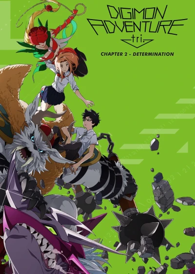 Digimon Adventure tri. Part 2: Determination - Digimon Adventure tri. Part 2: Determination