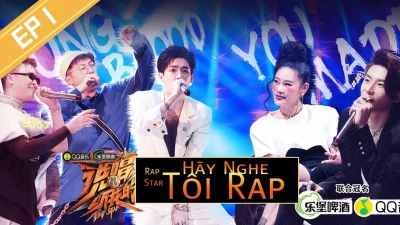 Hãy Nghe Tôi Rap - Hãy Nghe Tôi Rap