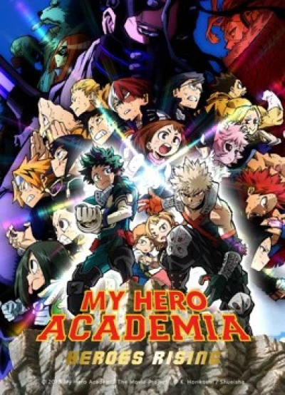 Học Viện Anh Hùng: Thế Kỷ Mới Của Anh Hùng - My Hero Academia: Heroes Rising