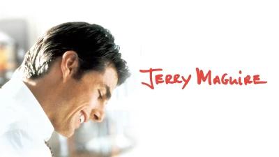 Jerry Maguire - Jerry Maguire