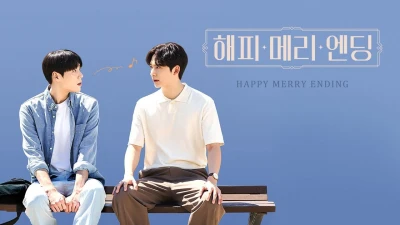 Kết Thúc Nhiệm Màu - Happy Merry Ending