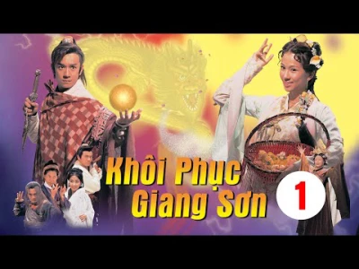 Khôi Phục Giang Sơn  - Thiên Tử Tầm Long