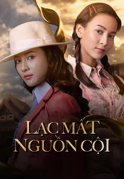 Lạc Mất Nguồn Cội - Kaew Lerm Korn (2021)