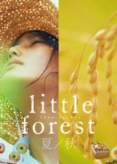 Little Forest: Summer/Autumn - Little Forest: Summer/Autumn