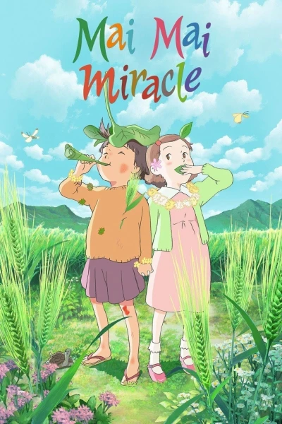 Mai Mai Miracle - Mai Mai Miracle (2009)