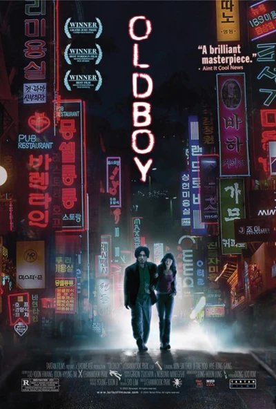 Oldboy - Oldboy