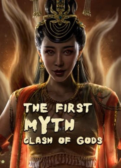 Phong Thần Bảng: Đại Phá Vạn Tiên Trận - The First Myth Clash of Gods (2021)