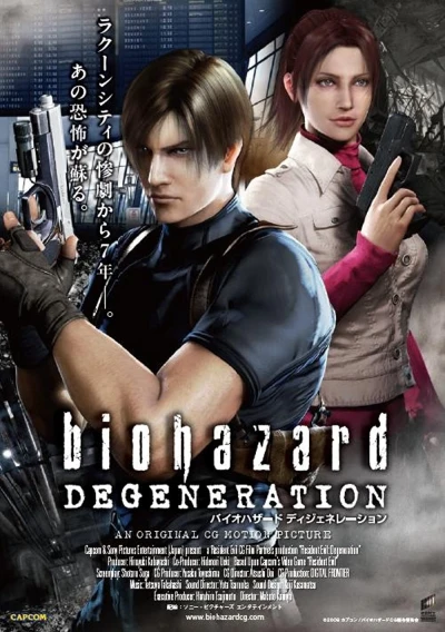 Resident Evil: Thoái hóa - Resident Evil: Degeneration