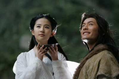 Thần Điêu Đại Hiệp 2006 - The Return of the Condor Heroes 2006