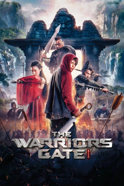 The Warriors Gate - The Warriors Gate