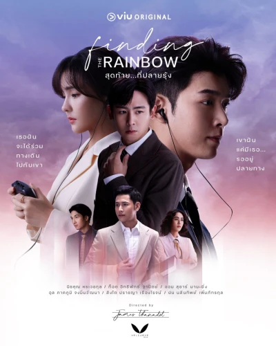 Tìm Lại Cầu Vồng - Finding the Rainbow (2022)