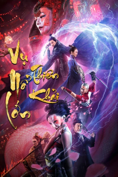 Vụ Nổ Lớn Thiên Khải - The Big Explosion (2020)